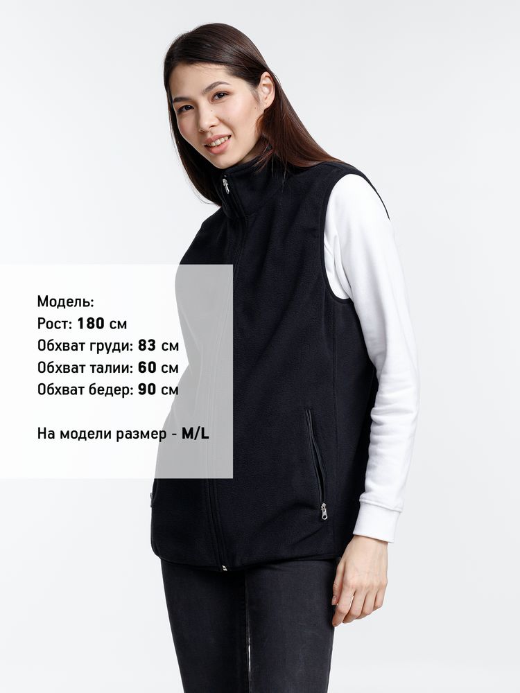 Жилет флисовый унисекс Nesse, черный — изображение 5