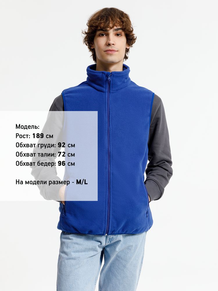 Жилет флисовый унисекс Nesse, синий — изображение 5