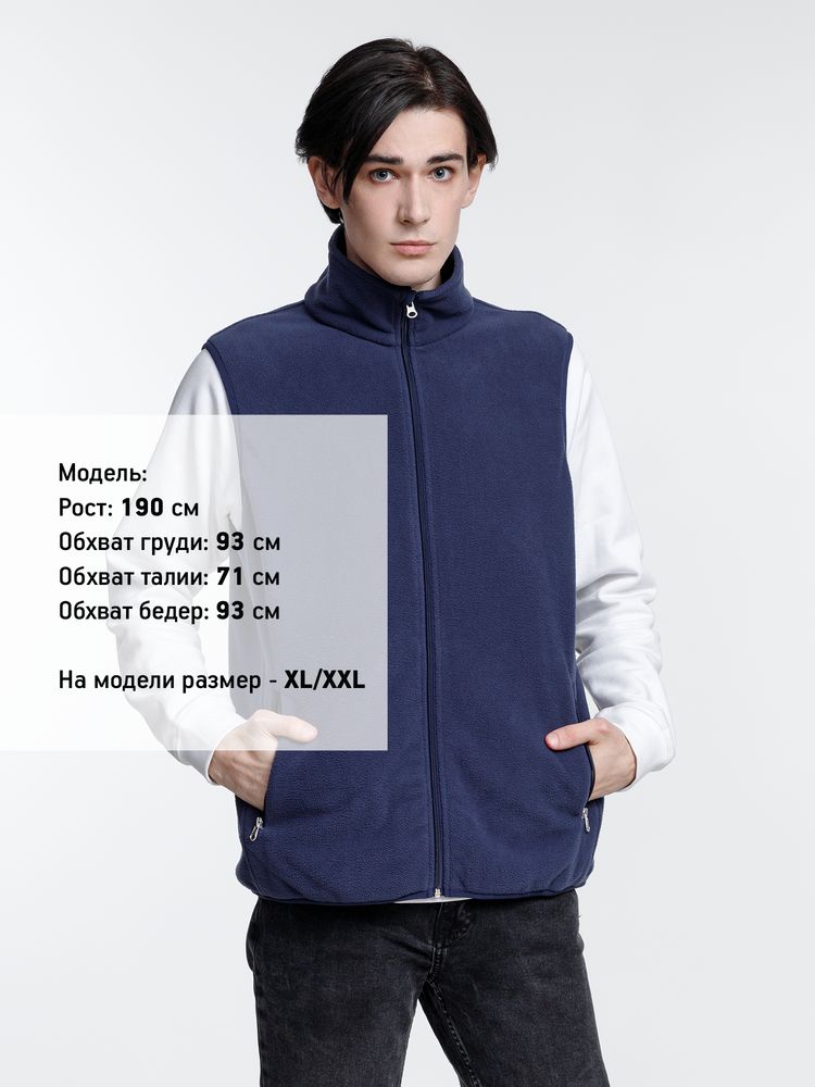 Жилет флисовый унисекс Nesse, темно-синий — изображение 5