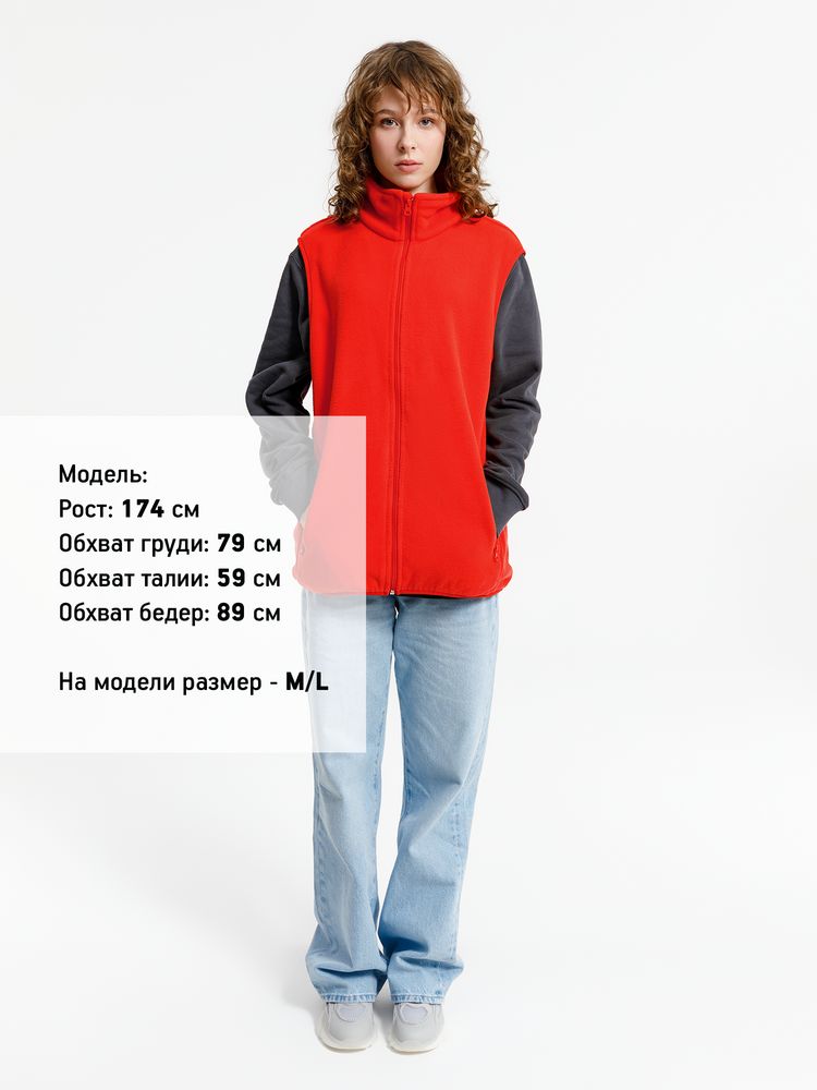 Жилет флисовый унисекс Nesse, красный — изображение 5