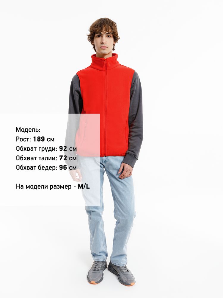 Жилет флисовый унисекс Nesse, красный — изображение 9