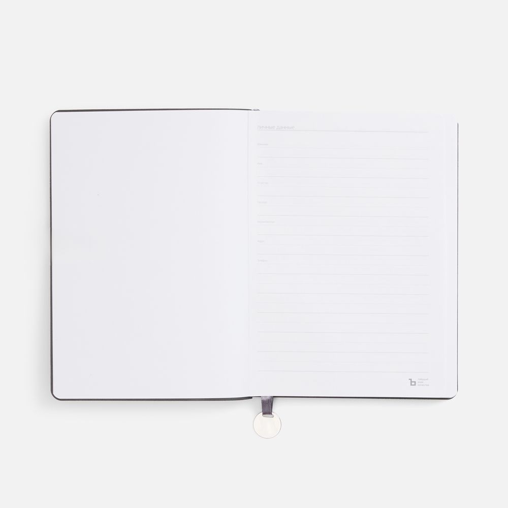 Ежедневник Lafite, недатированный, темно-серый — изображение 7