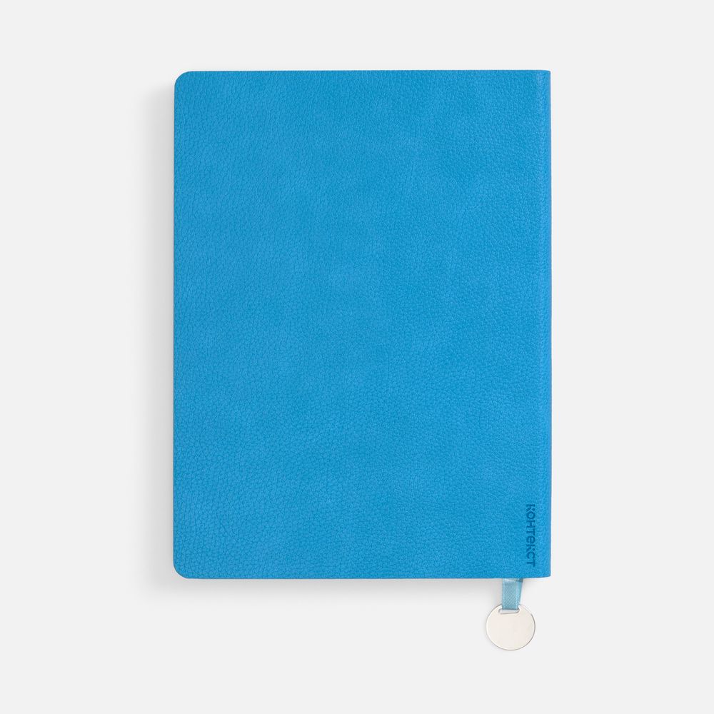 Ежедневник Lafite, недатированный, голубой — изображение 2