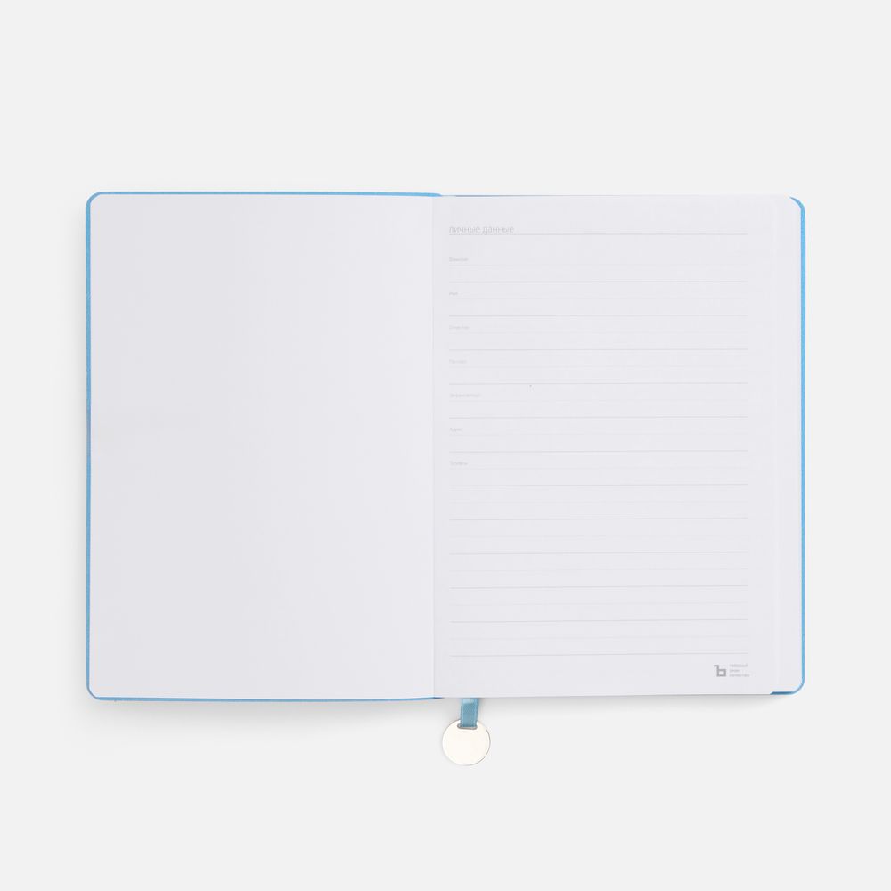 Ежедневник Lafite, недатированный, голубой — изображение 7