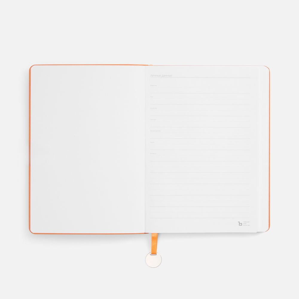 Ежедневник Lafite, недатированный, оранжевый — изображение 7