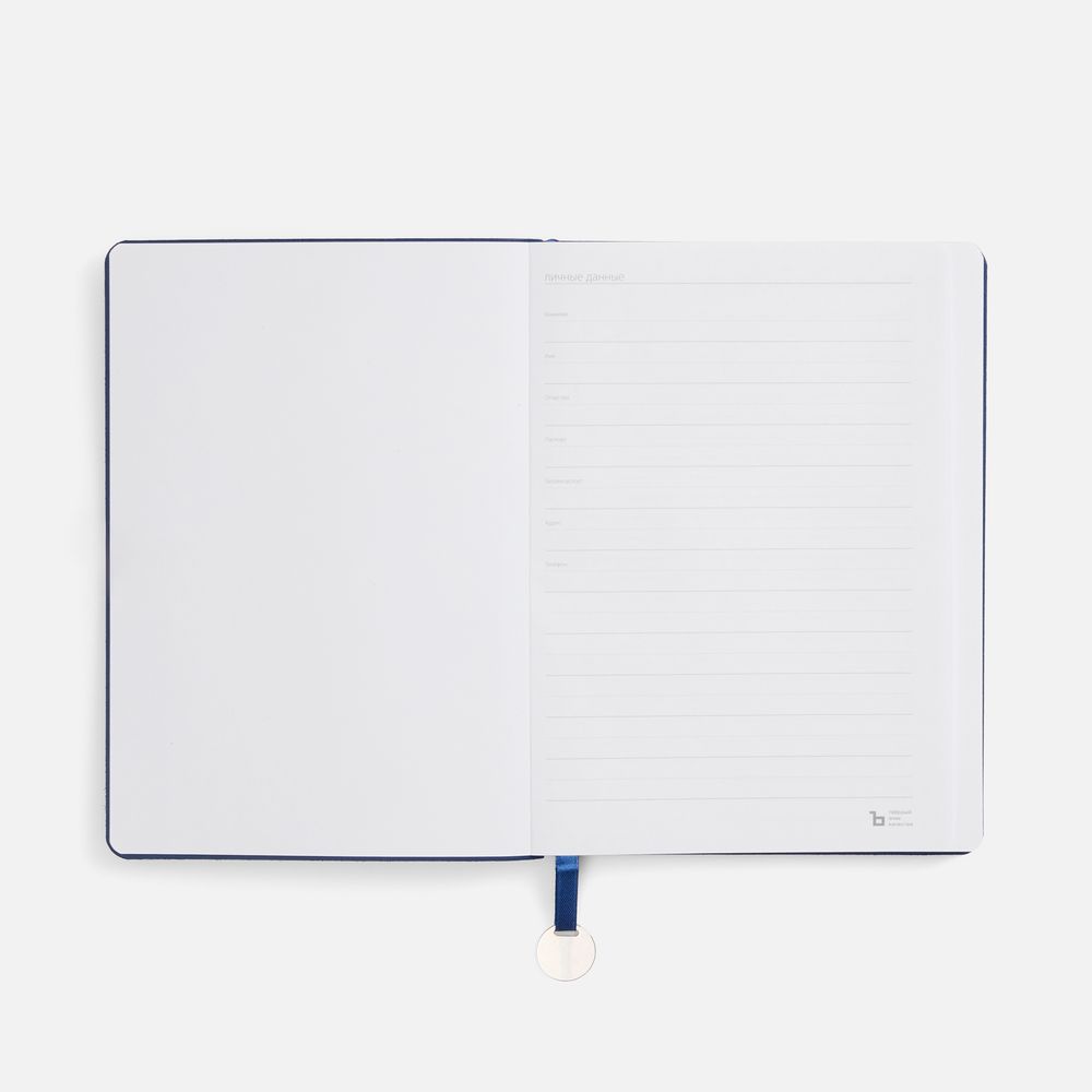 Ежедневник Lafite, недатированный, синий — изображение 7