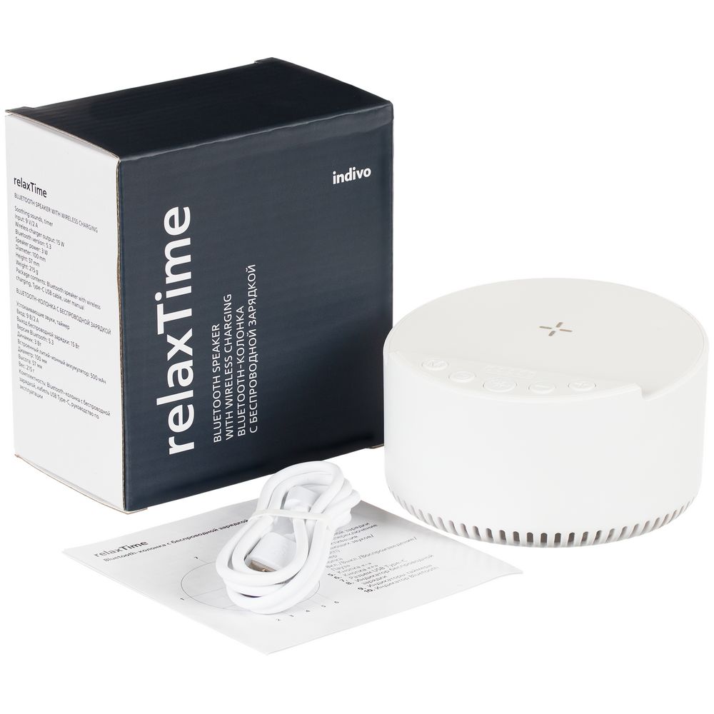 Bluetooth-колонка с беспроводной зарядкой relaxTime, белая — изображение 10
