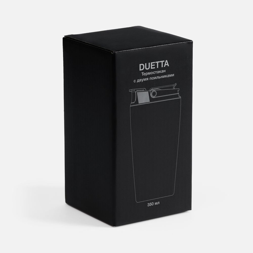 Термостакан с двумя поильниками Duetta, синий — изображение 9