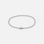 Цепочка для крепления Sharic, серебристая