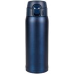 Термокружка Relaxika, ver.2, синяя