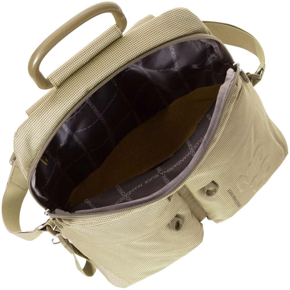 Рюкзак MD20, бежевый — изображение 4