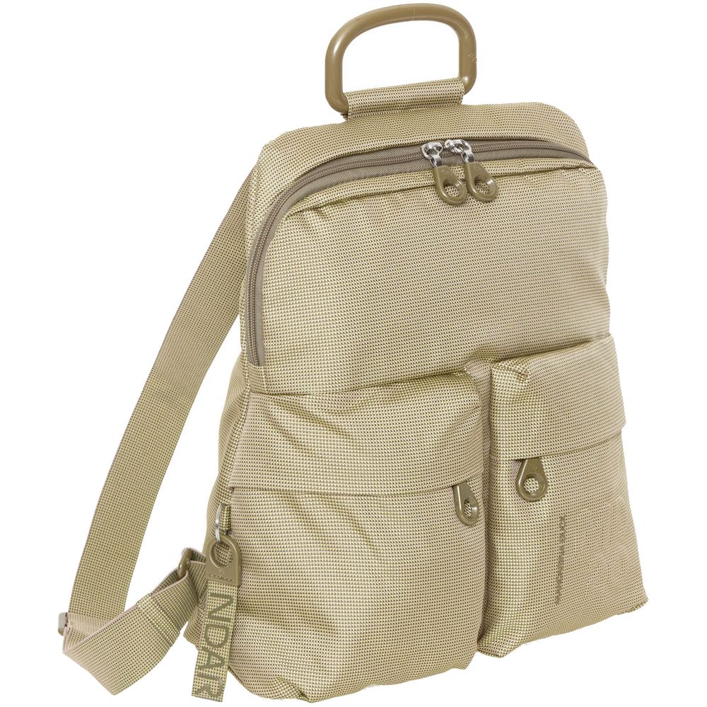 Рюкзак MD20, бежевый — изображение 2