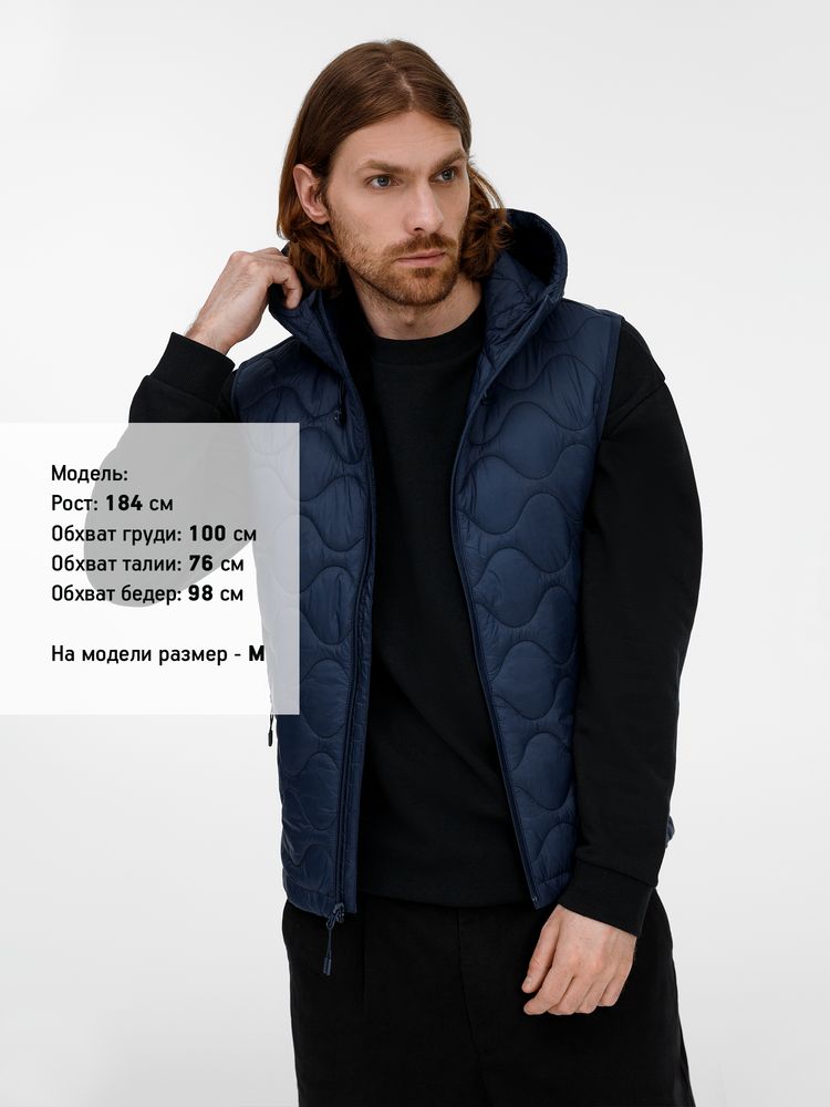 Жилет унисекс Tarnaby, темно-синий — изображение 9