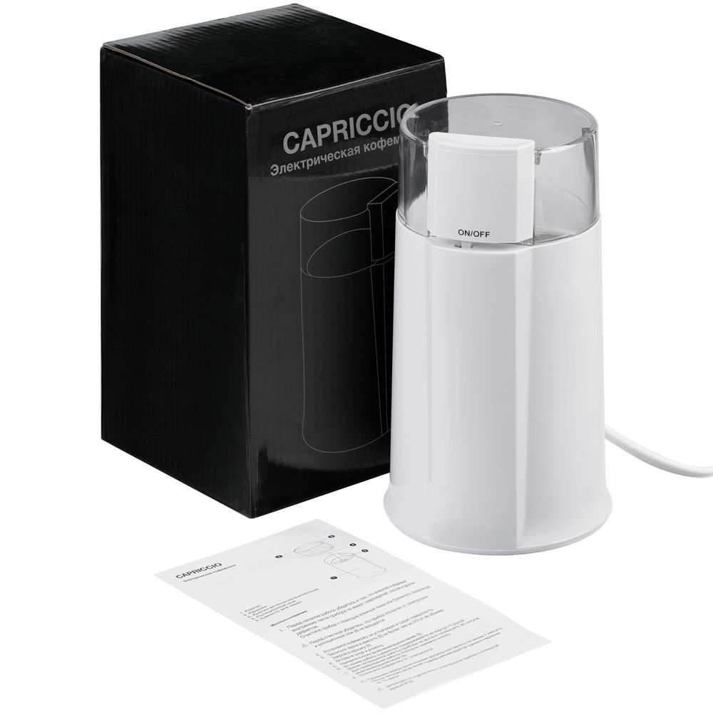 Электрическая кофемолка Capriccio, белая — изображение 11