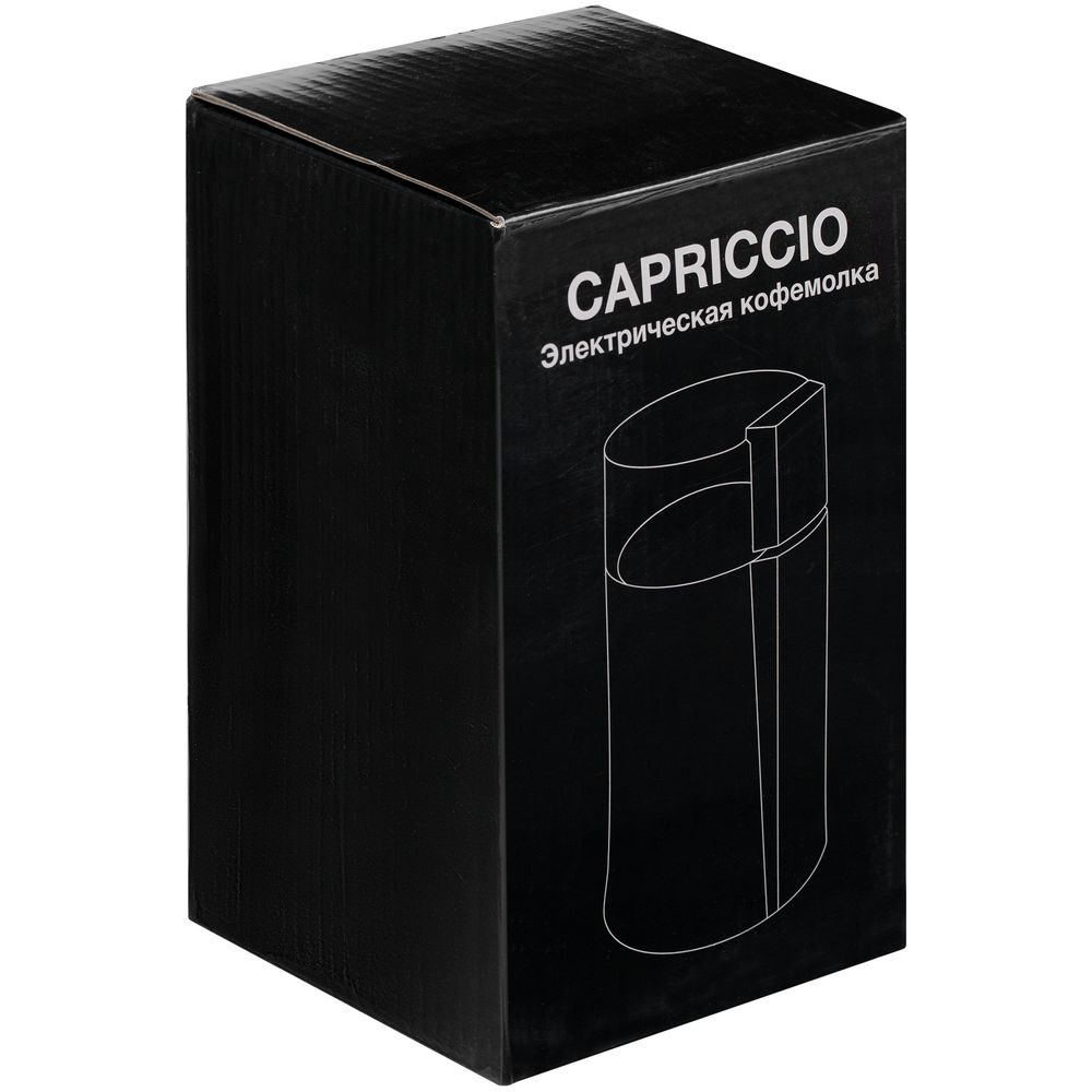 Электрическая кофемолка Capriccio, белая — изображение 12