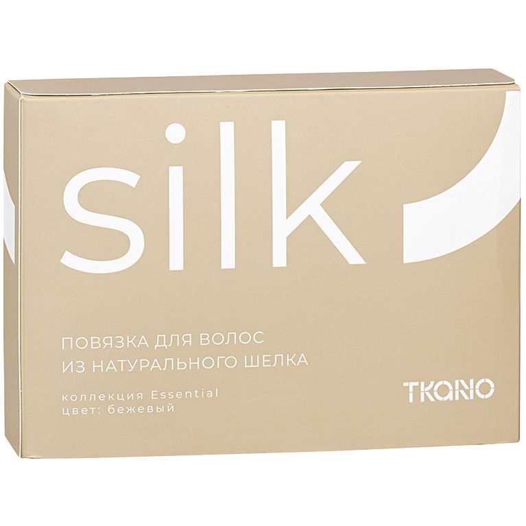 Повязка для волос Essential, бежевая — изображение 7