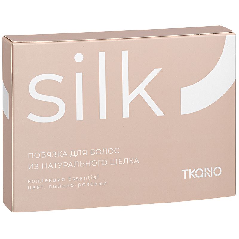 Повязка для волос Essential, розовая (пыльная роза) — изображение 5