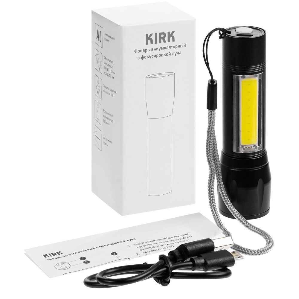 Фонарик аккумуляторный с фокусировкой луча Kirk, черный — изображение 6