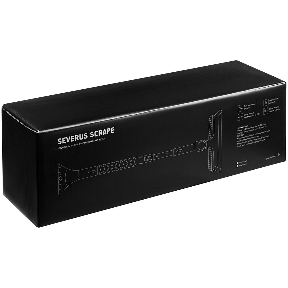 Автомобильная мультифункциональная щетка Severus Scrape, синяя — изображение 9