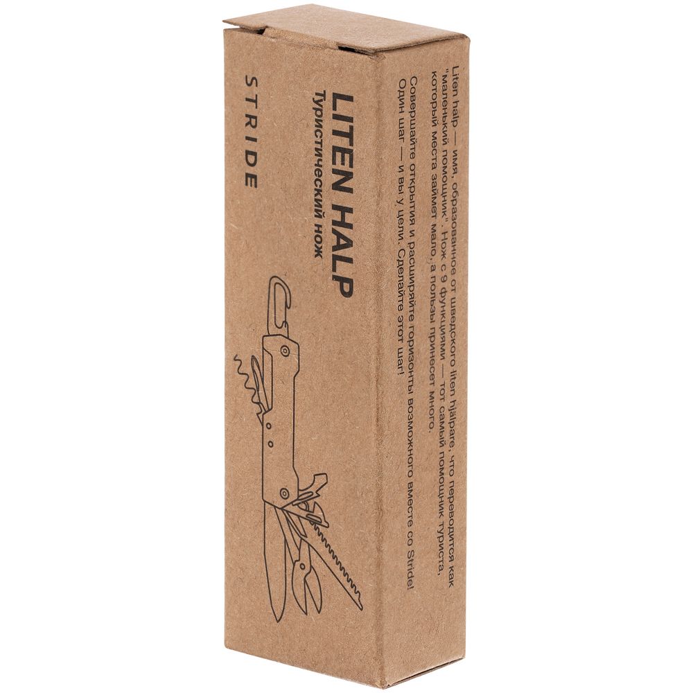 Туристический нож Liten Halp, серебристый — изображение 11