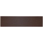 Лейбл Listra Nubuck, темно-коричневый