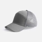 Бейсболка Ben Lawers, серая