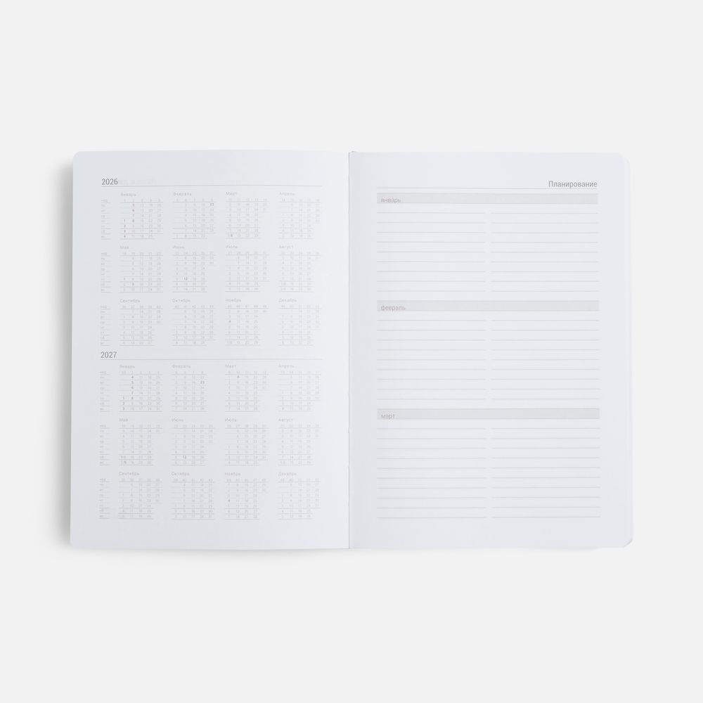 Ежедневник Basis, датированный, бирюзовый — изображение 5