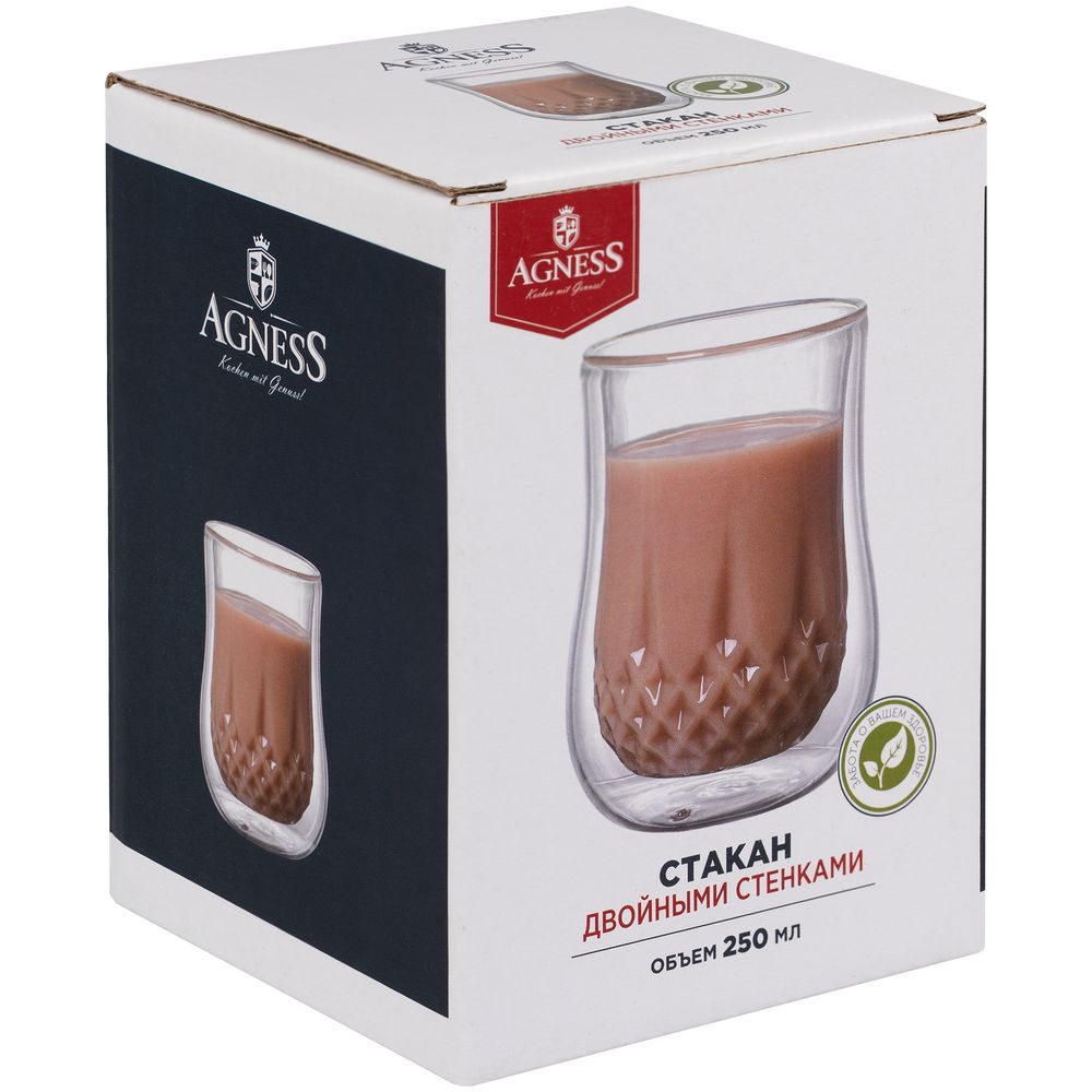 Стакан с двойными стенками Double Wall — изображение 3