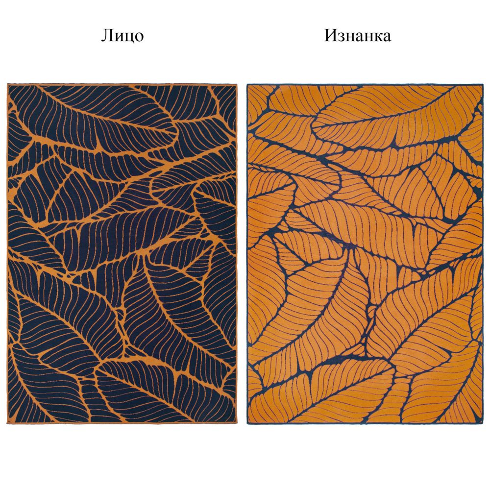 Плед на заказ Tricksy Net Light, S, полушерсть — изображение 10