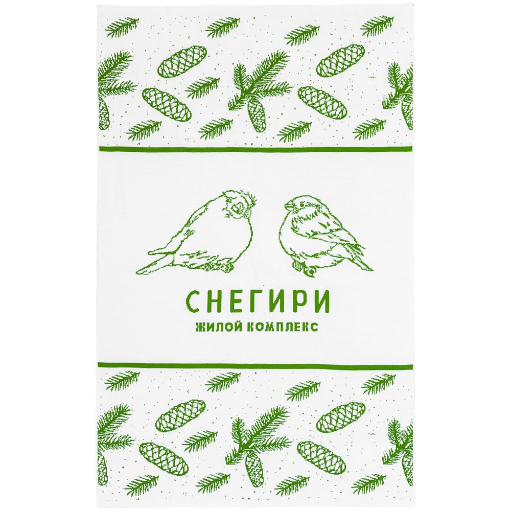 Плед на заказ Tricksy Net, 2 цвета, М, акрил — изображение 3