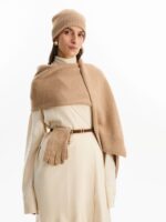 Набор Cordelia, бежевый