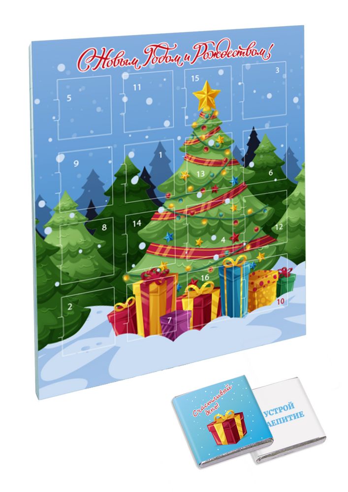 Шоколадный адвент-календарь Festa Mini на заказ — изображение 2