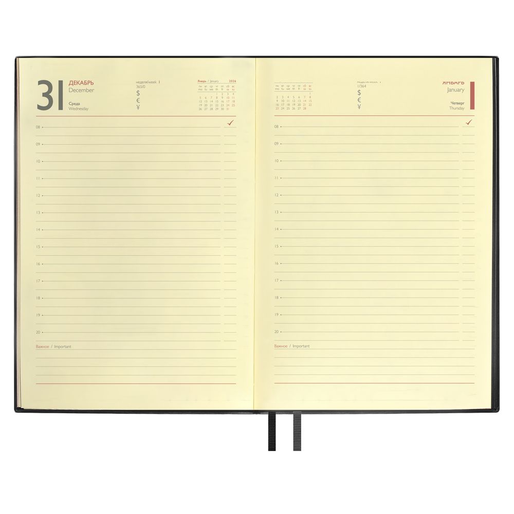 Ежедневник Merida, датированный, черный — изображение 12