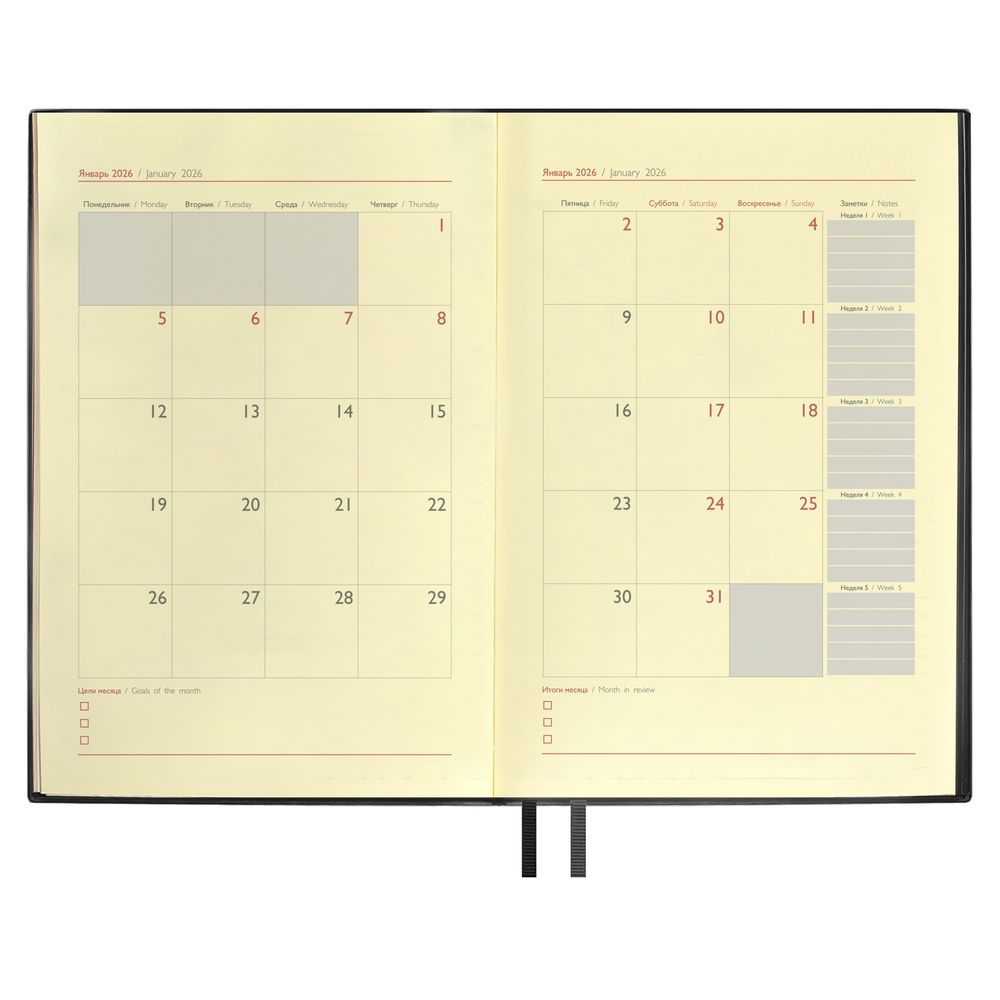 Ежедневник Merida, датированный, черный — изображение 11