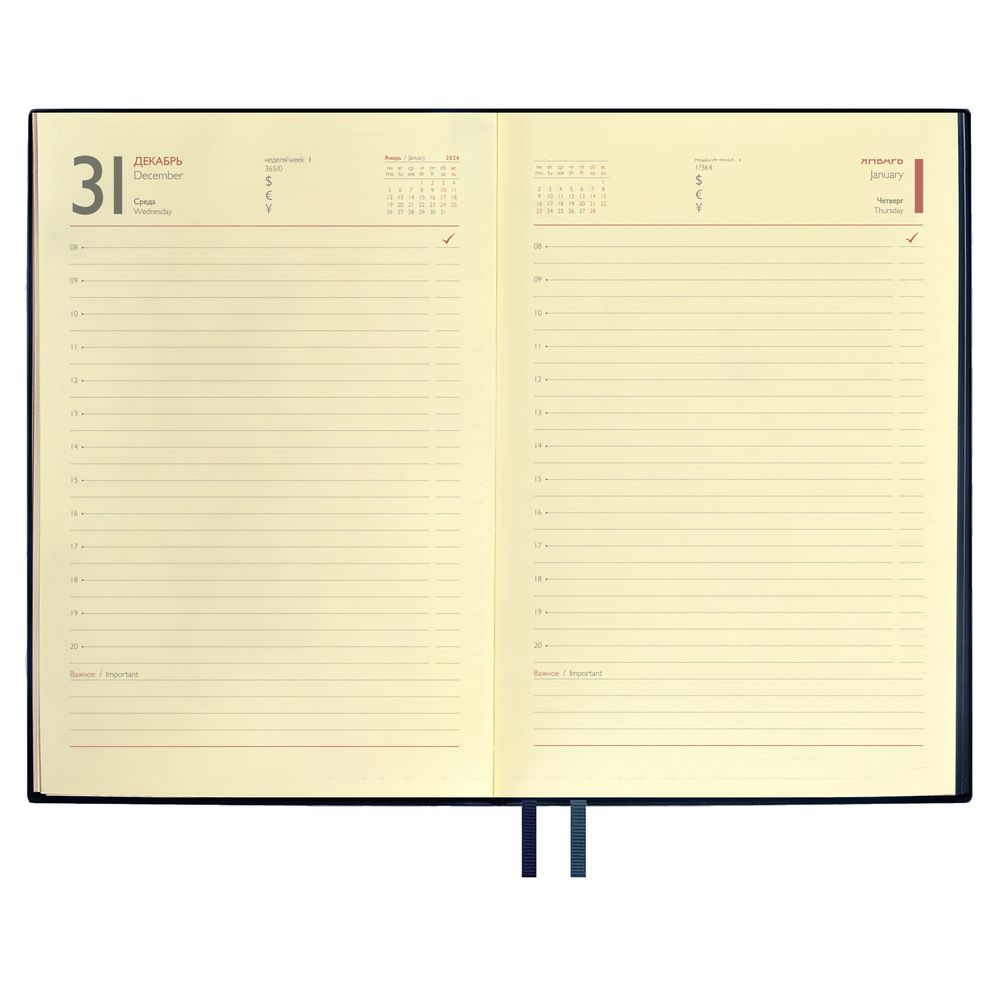 Ежедневник Merida, датированный, синий — изображение 10