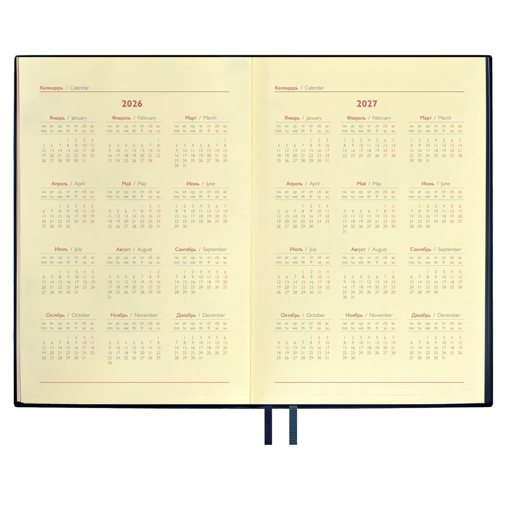 Ежедневник Merida, датированный, синий — изображение 9