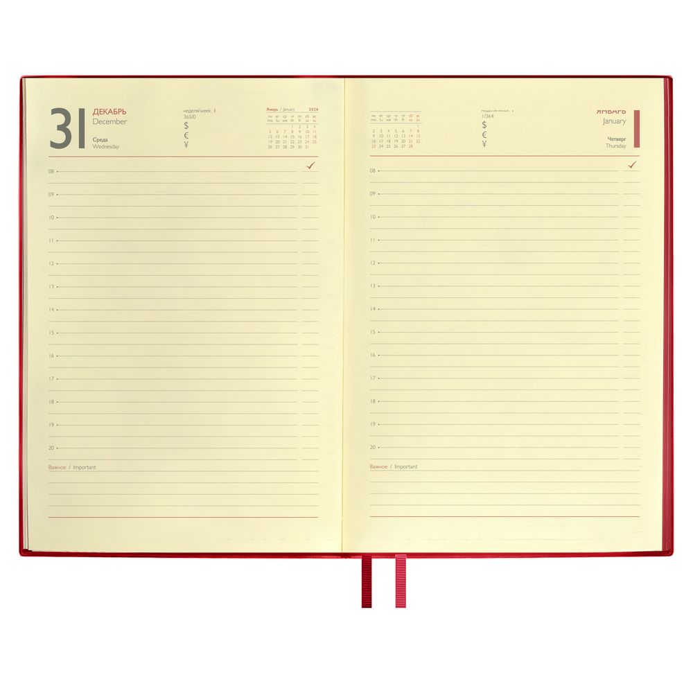 Ежедневник Merida, датированный, красный — изображение 10
