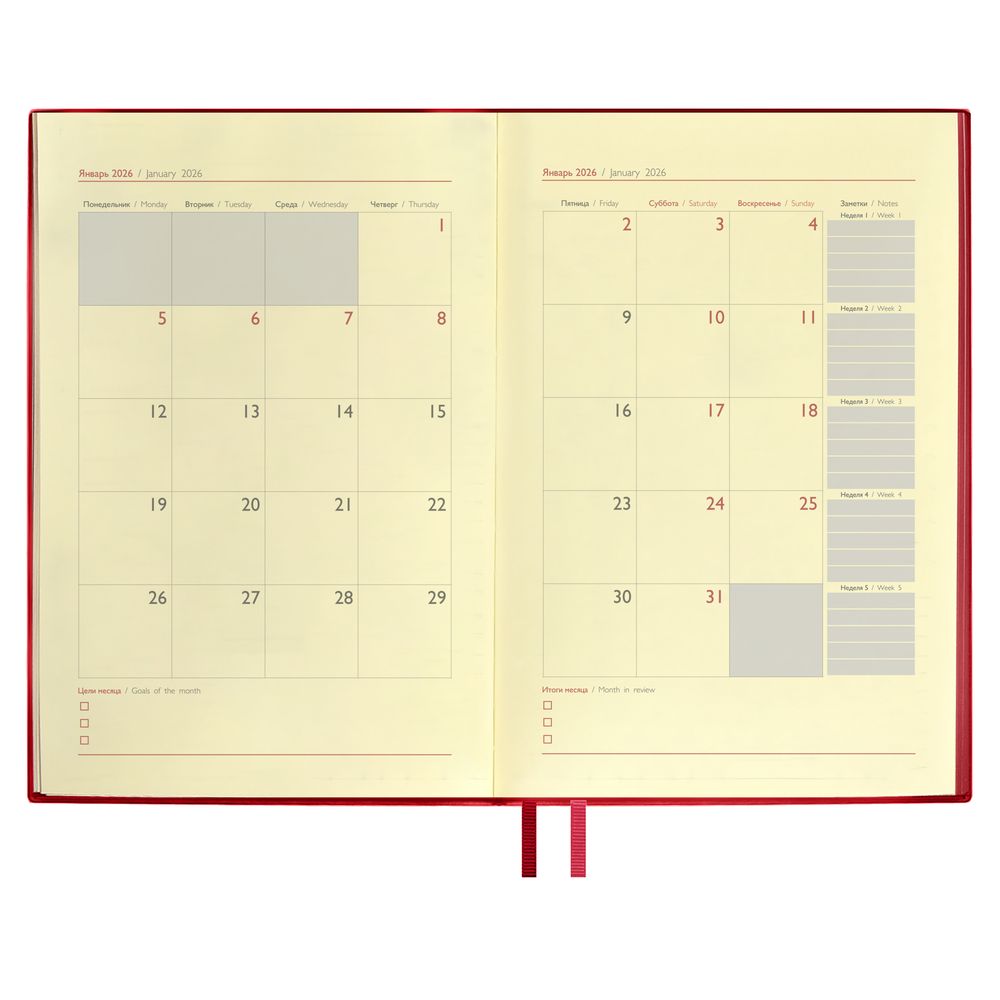 Ежедневник Merida, датированный, красный — изображение 9