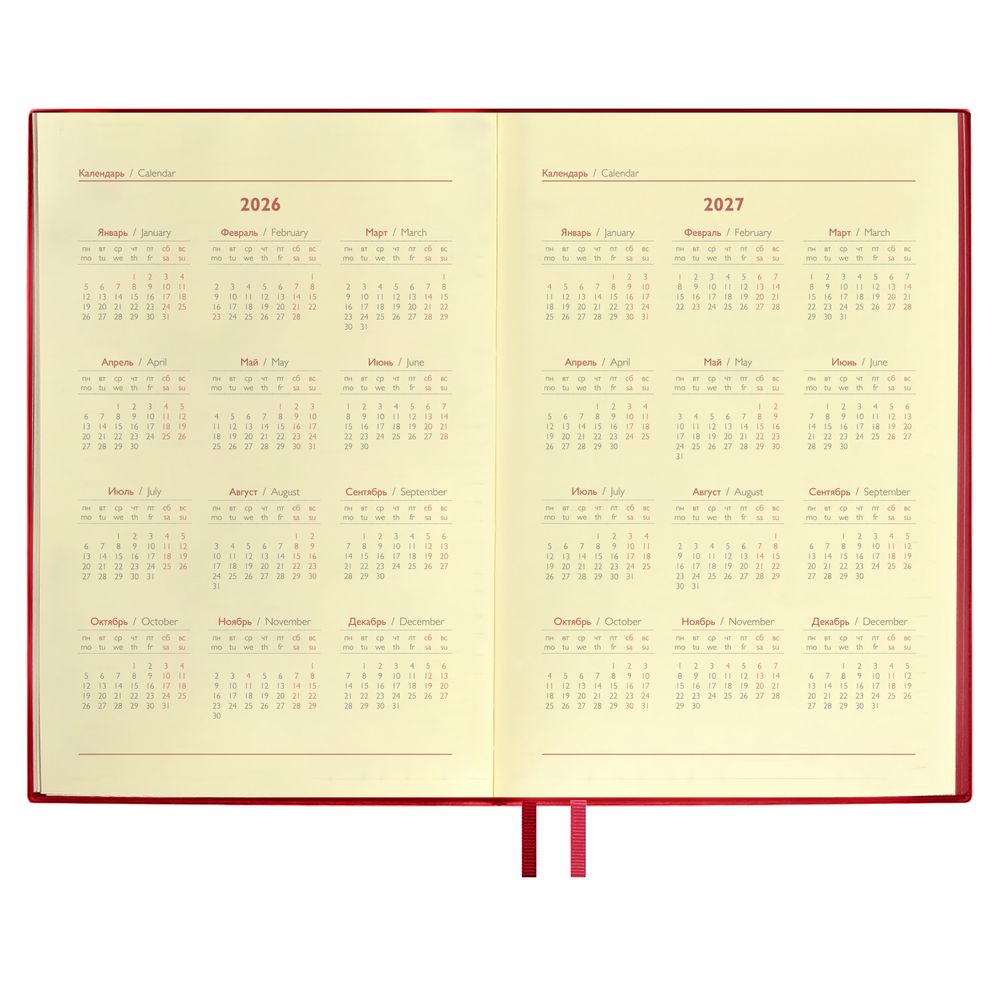 Ежедневник Merida, датированный, красный — изображение 8