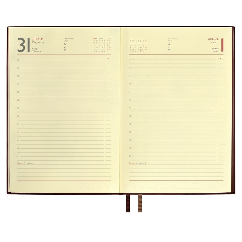 Ежедневник Merida, датированный, коричневый — изображение 10