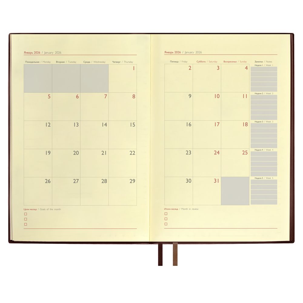 Ежедневник Merida, датированный, коричневый — изображение 9