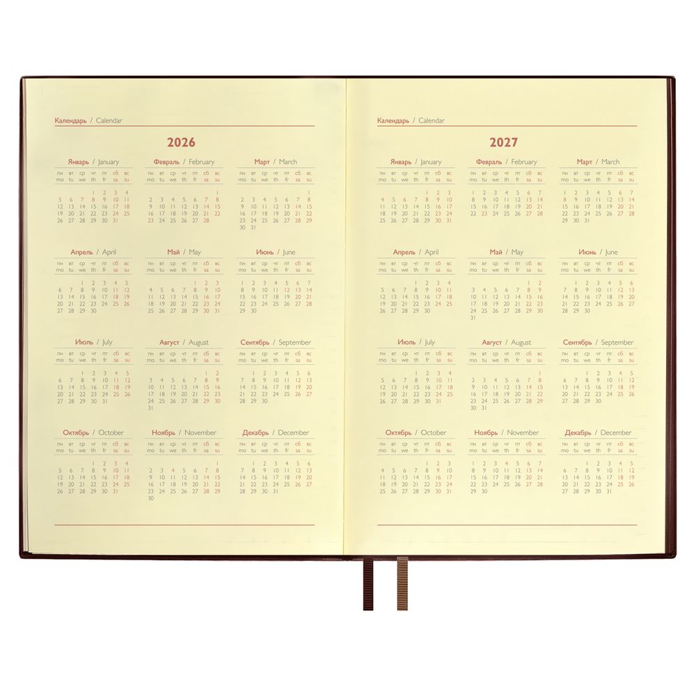 Ежедневник Merida, датированный, коричневый — изображение 7