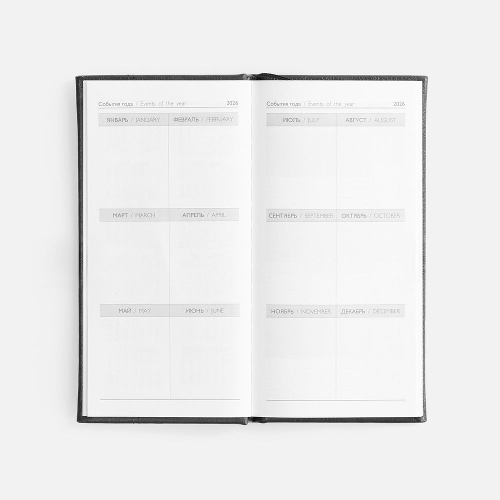 Еженедельник Baza, датированный, черный — изображение 10