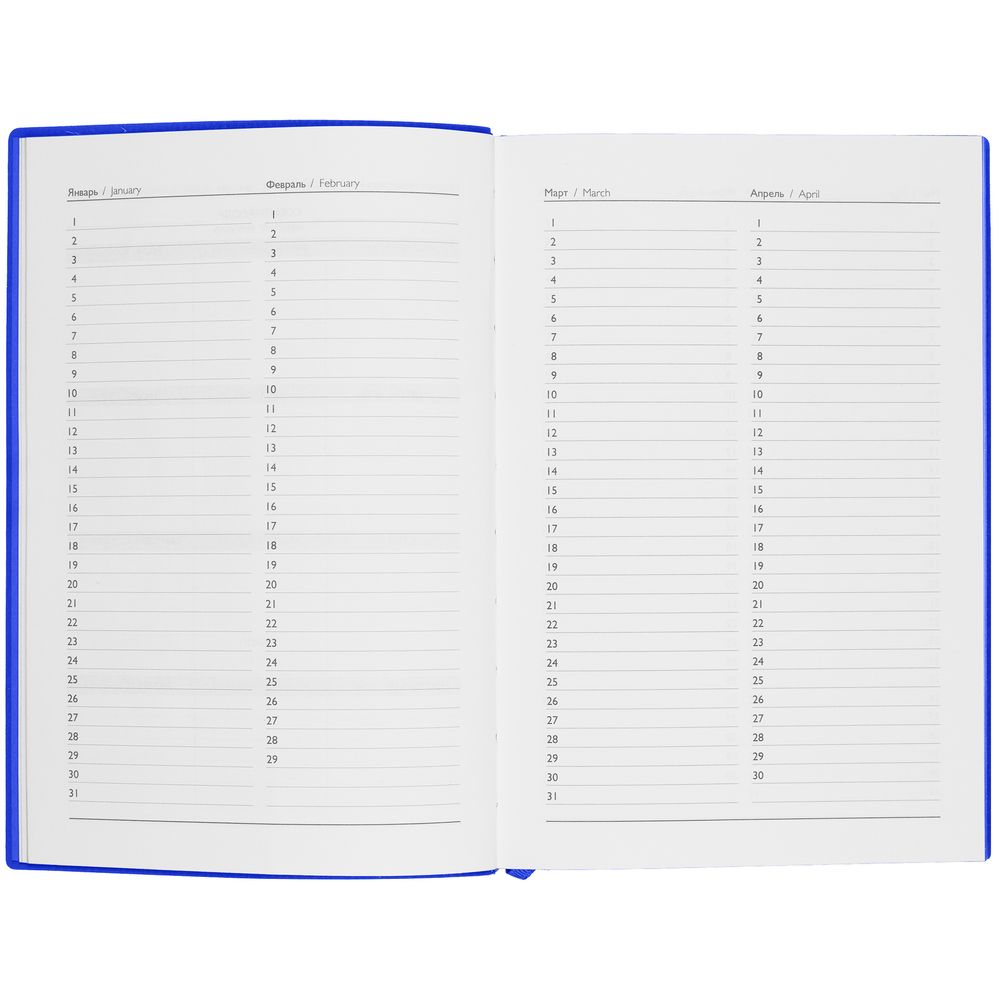 Ежедневник Martos, недатированный, синий — изображение 11