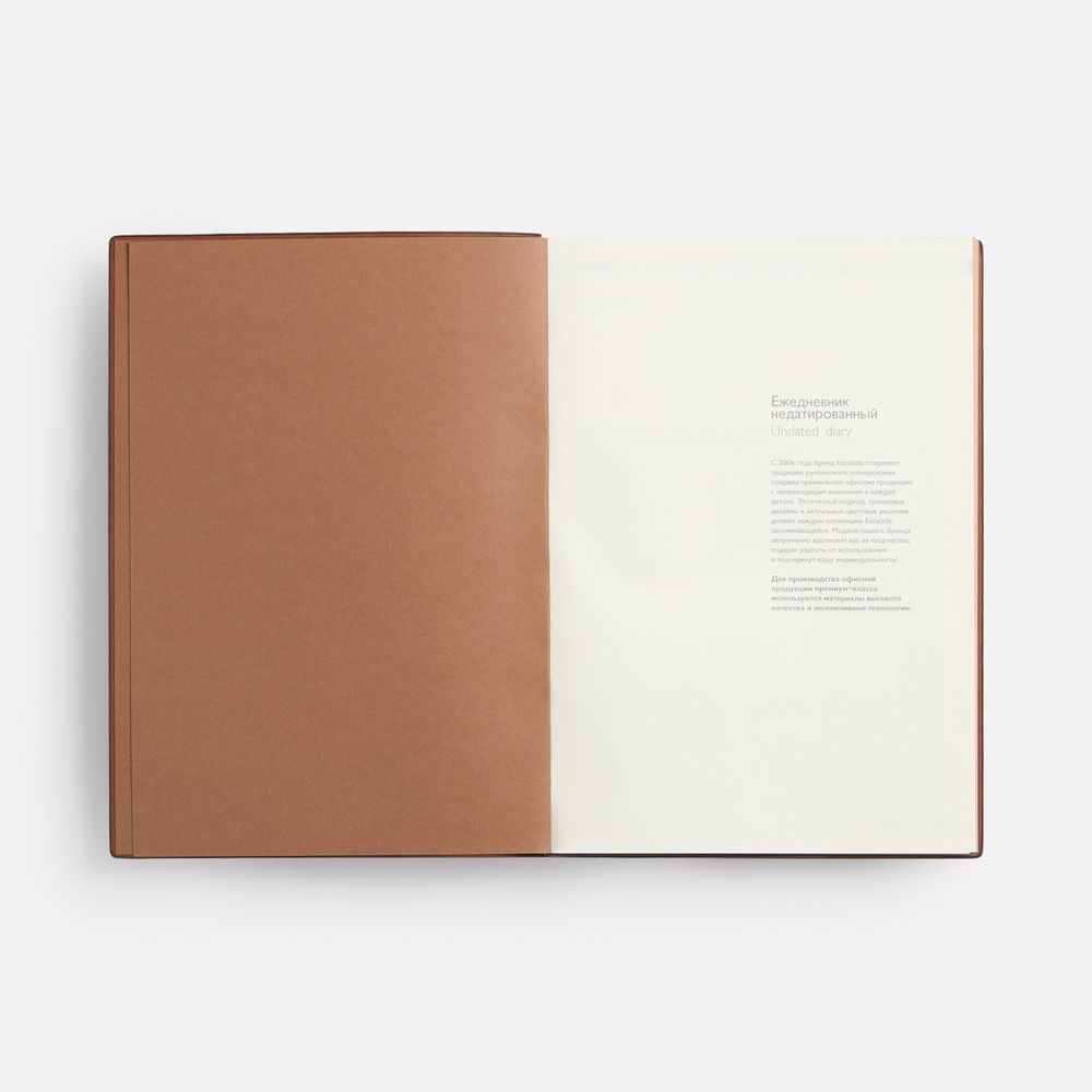 Ежедневник Avila, недатированный, черный — изображение 5