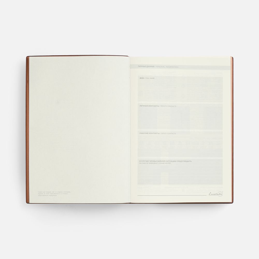 Ежедневник Avila, недатированный, черный — изображение 6