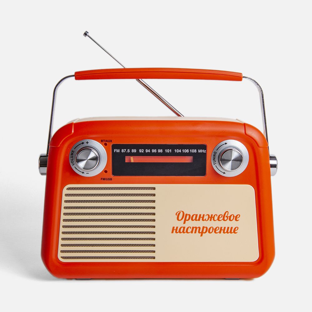 Радиоприемник «Fresh РП-341», оранжевый — изображение 2