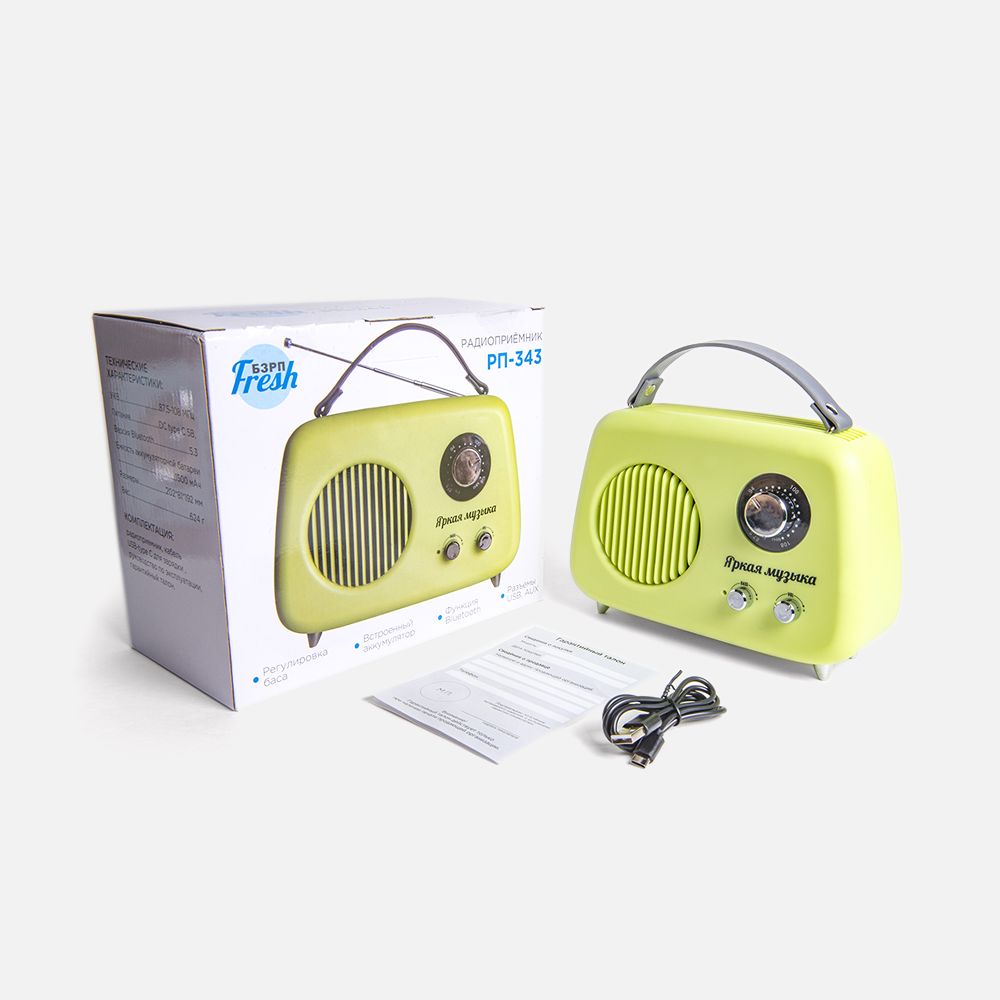 Радиоприемник «Fresh РП-343», зеленый — изображение 4