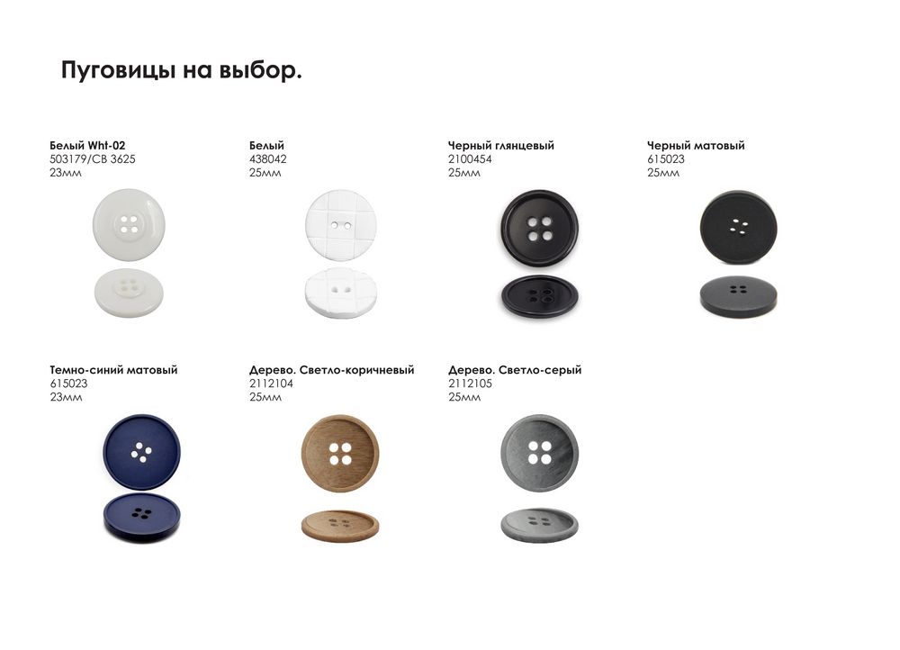 Подушка на заказ Stille Plus,ver.2, полушерсть — изображение 3