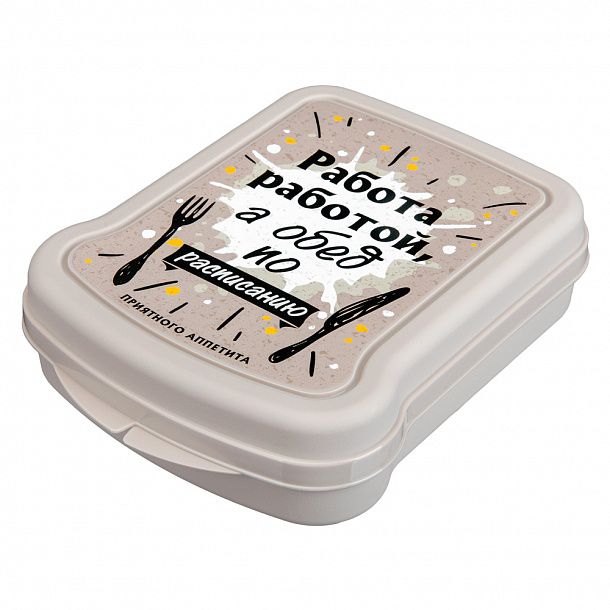 Контейнер для бутербродов Panini на заказ — изображение 2